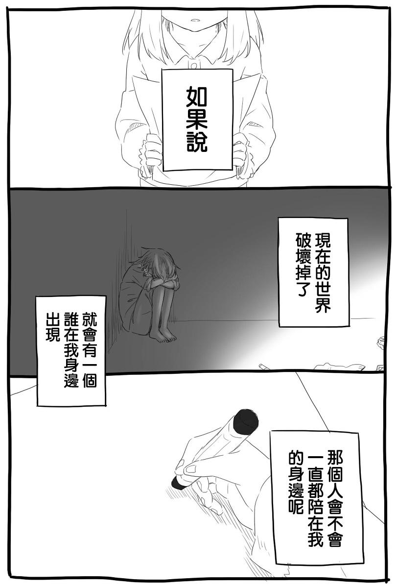 第16话1