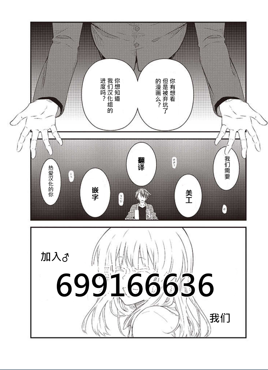 第28话18