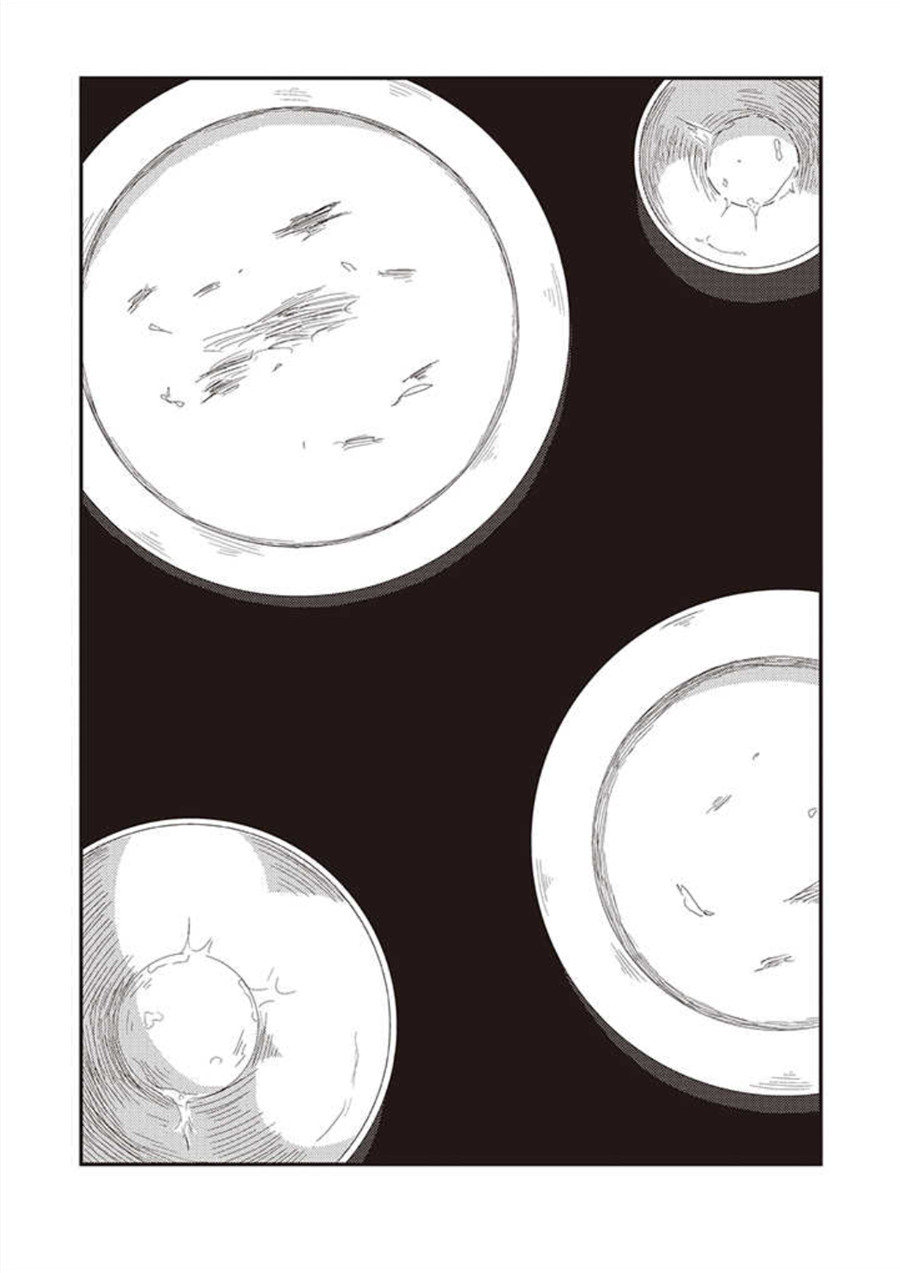第30话9