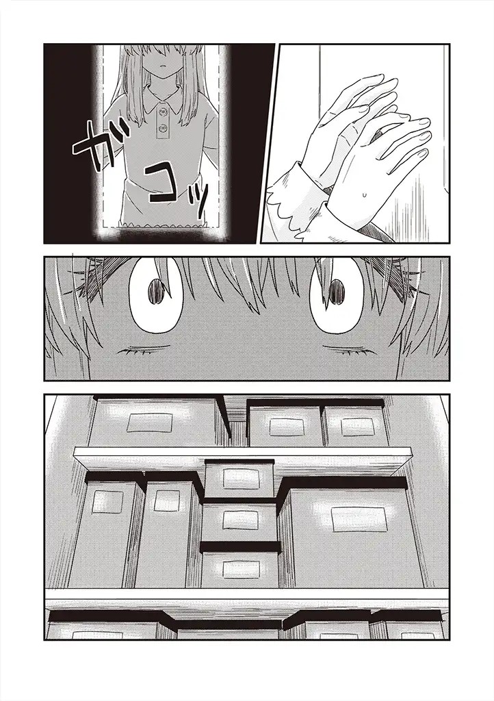 第33话9