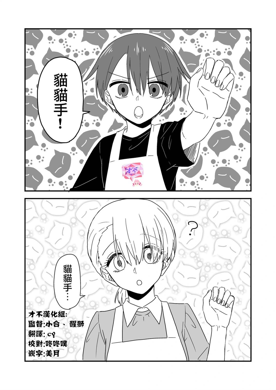 后记030
