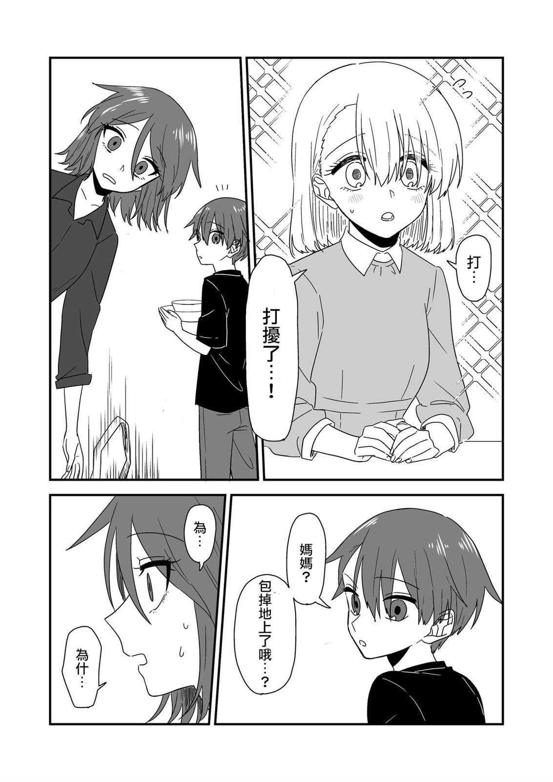 后记039