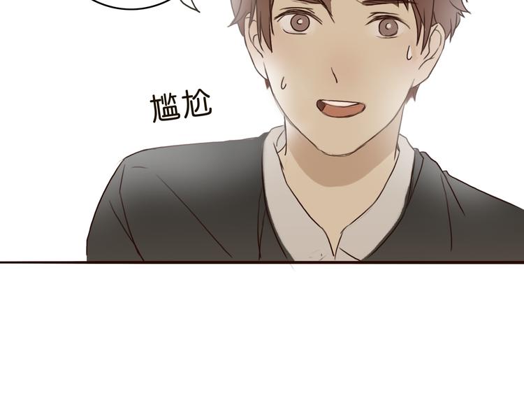 第1、2话 女主当街被甩？13