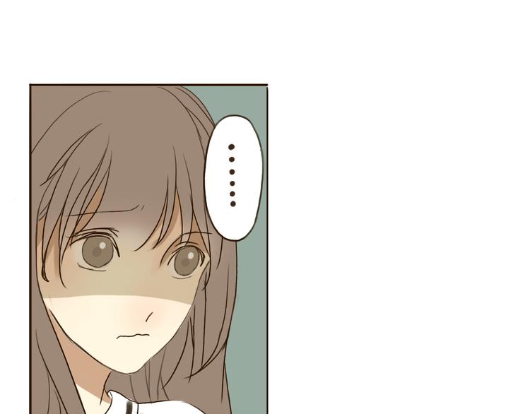 第1、2话 女主当街被甩？14