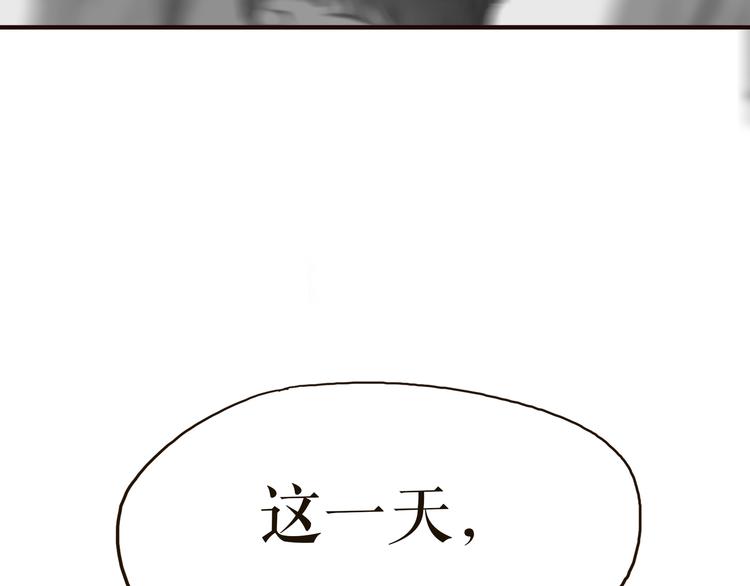 第1、2话 女主当街被甩？18