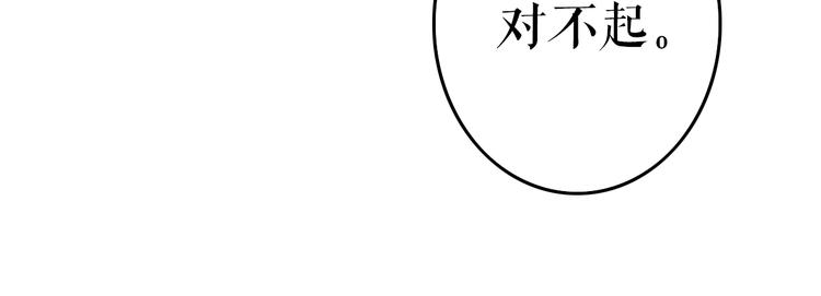 第12话 两个男神你会选择谁？！22