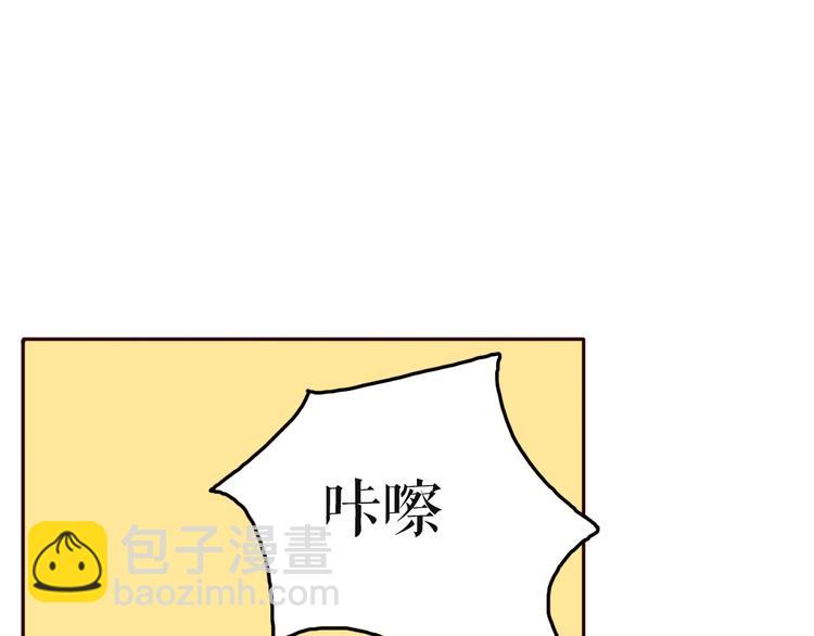 第12话 两个男神你会选择谁？！51