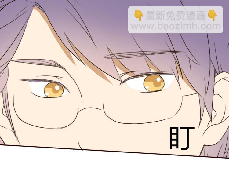 第20话 总裁和总裁的夺爱大战！19
