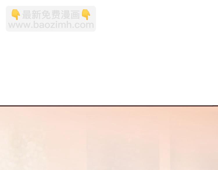 第20话 总裁和总裁的夺爱大战！33