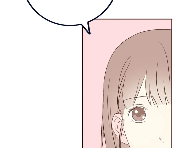 第20话 总裁和总裁的夺爱大战！41