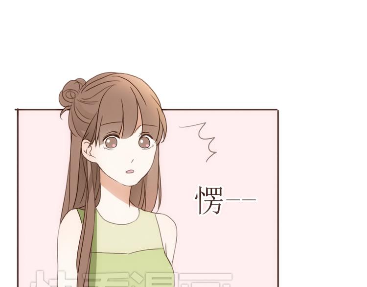 第22话 方总竟然喜欢……45