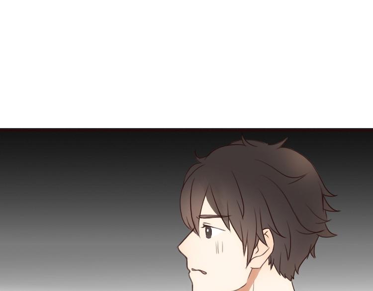 第22话 方总竟然喜欢……95