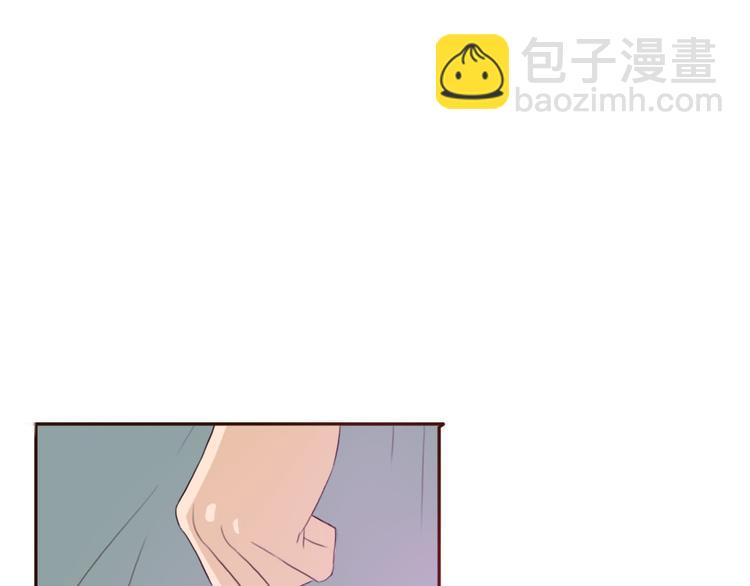 第29话 喜欢的人恰巧也喜欢你101
