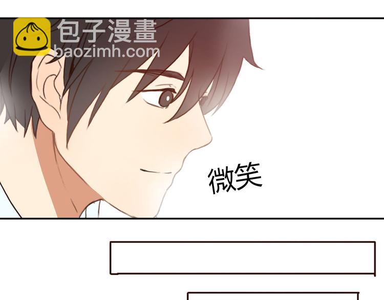 第29话 喜欢的人恰巧也喜欢你57