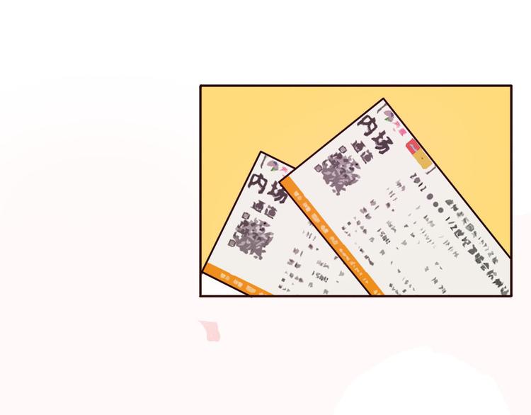 第29话 喜欢的人恰巧也喜欢你68