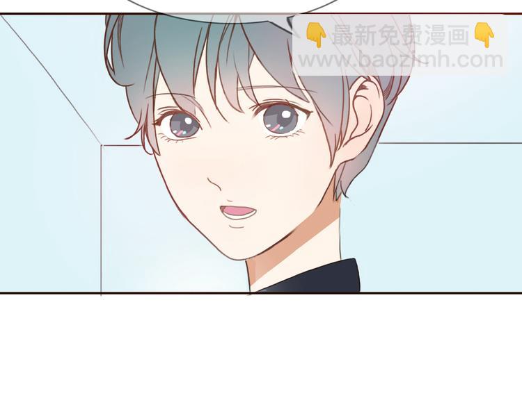 第29话 喜欢的人恰巧也喜欢你7
