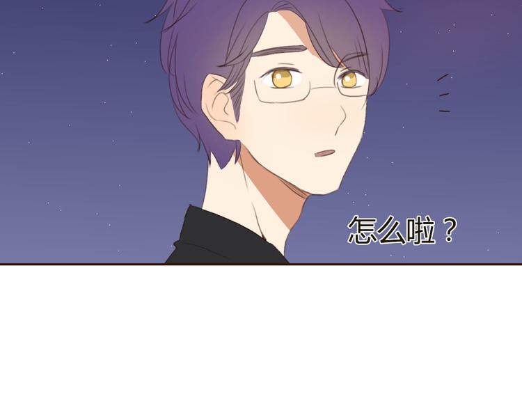 第29话 喜欢的人恰巧也喜欢你99