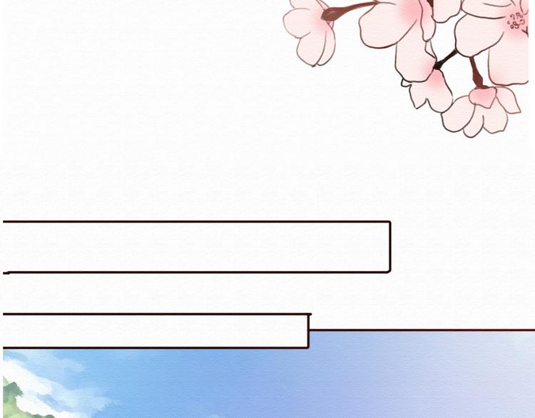 第30话 伊人是商业间谍？16