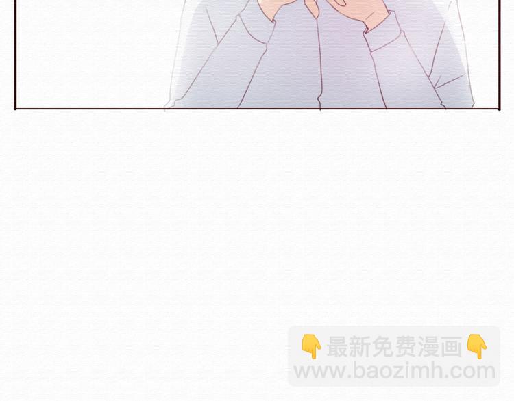 第30话 伊人是商业间谍？19