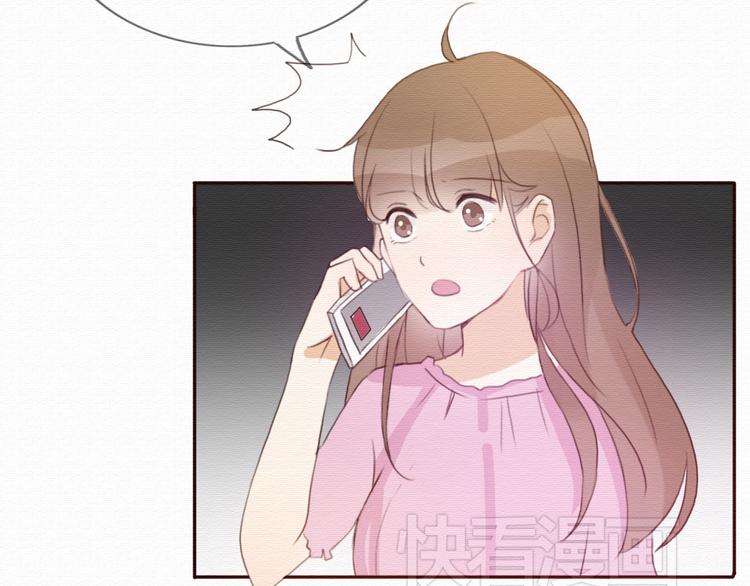 第30话 伊人是商业间谍？2