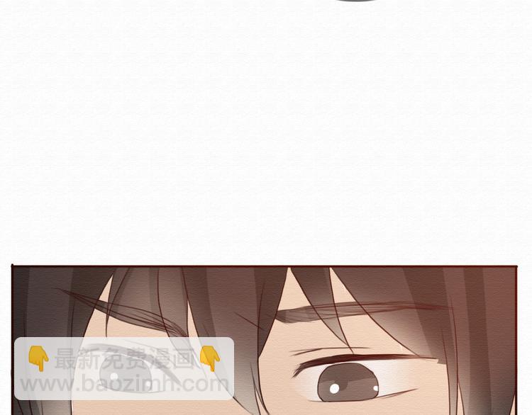 第30话 伊人是商业间谍？24