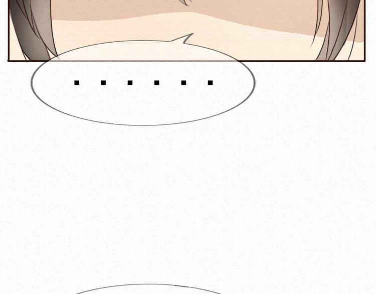 第30话 伊人是商业间谍？25