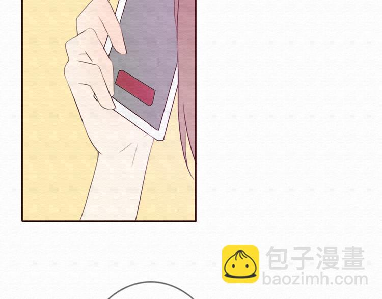 第30话 伊人是商业间谍？5