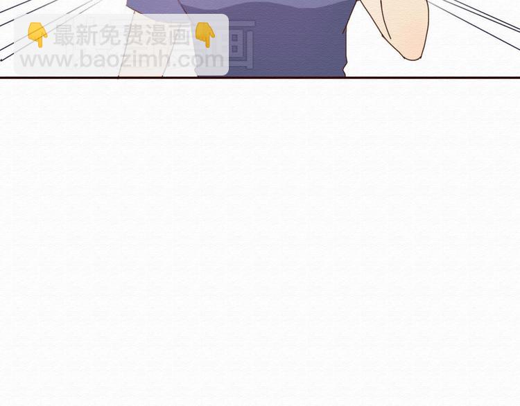 第30话 伊人是商业间谍？54