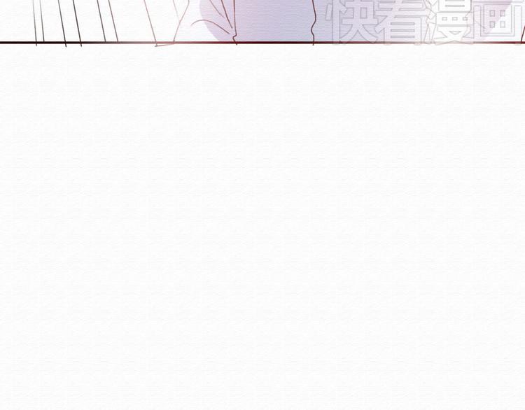 第30话 伊人是商业间谍？73