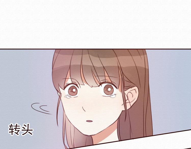 第30话 伊人是商业间谍？74
