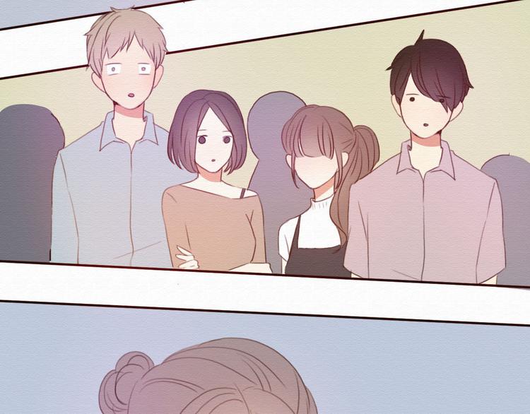 第30话 伊人是商业间谍？75