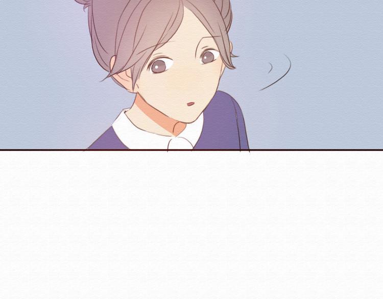 第30话 伊人是商业间谍？76