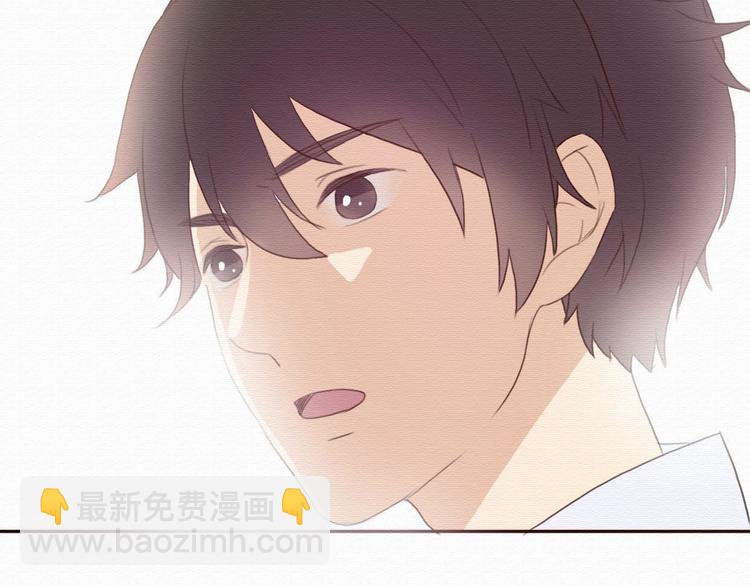 第30话 伊人是商业间谍？78