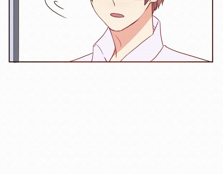 第30话 伊人是商业间谍？85