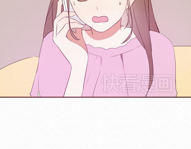 第30话 伊人是商业间谍？9