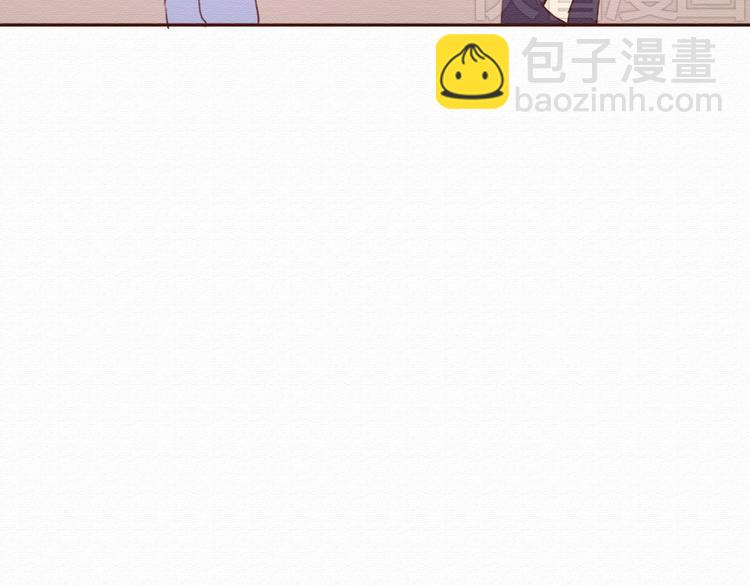 第30话 伊人是商业间谍？97