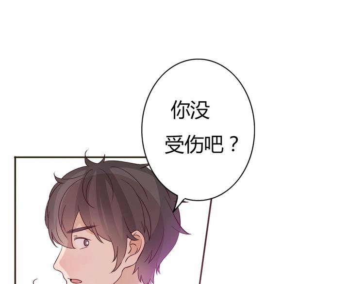 第47、48话 我爱每一个你0