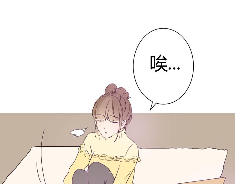 第47、48话 我爱每一个你122