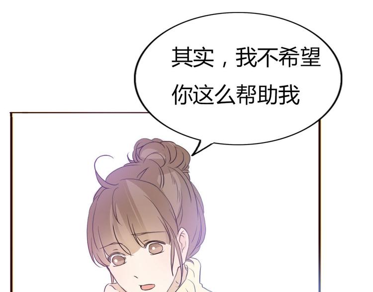 第47、48话 我爱每一个你124