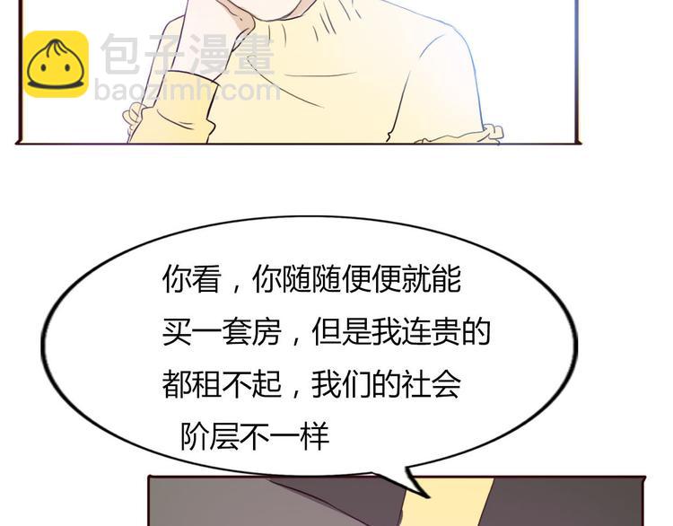 第47、48话 我爱每一个你125