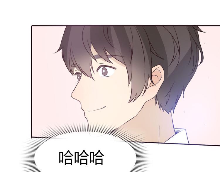 第47、48话 我爱每一个你137