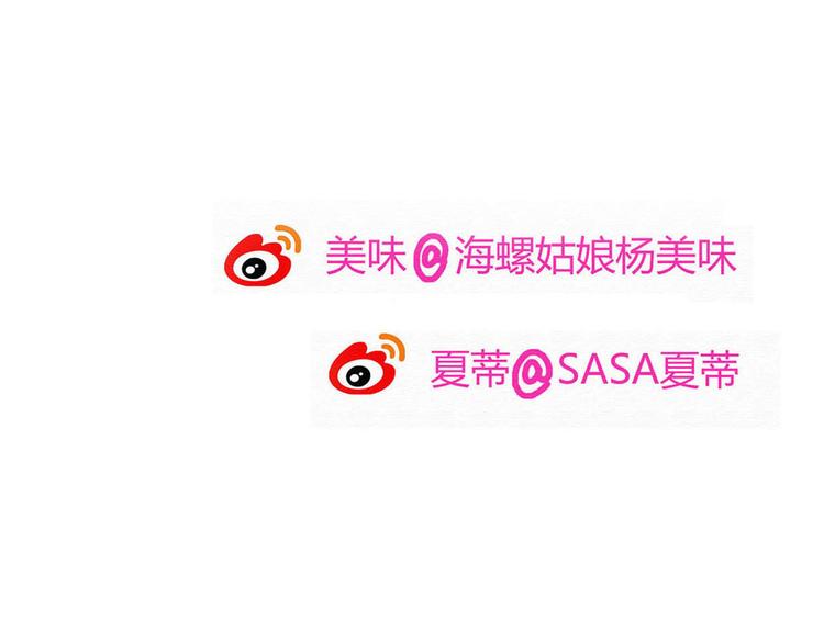 第47、48话 我爱每一个你141