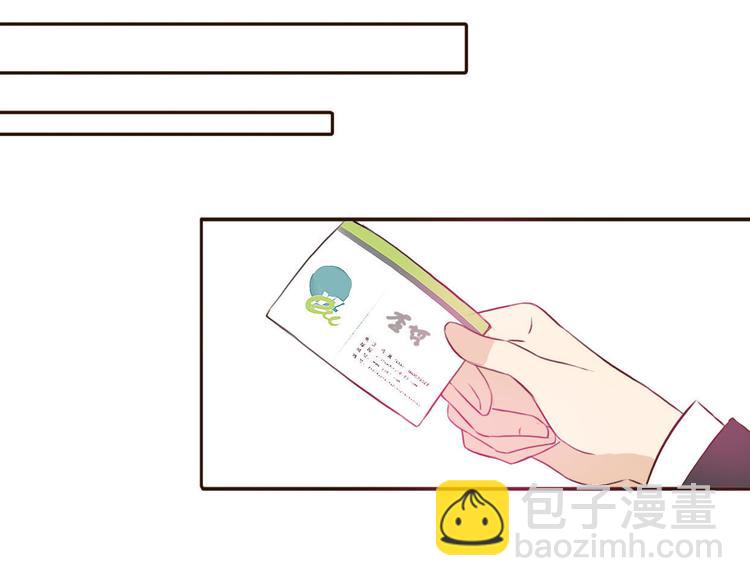 第47、48话 我爱每一个你24