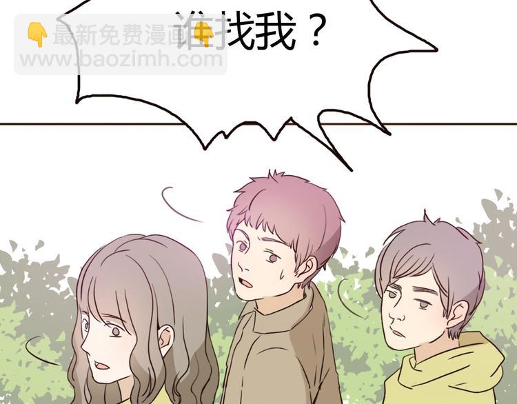 第47、48话 我爱每一个你3