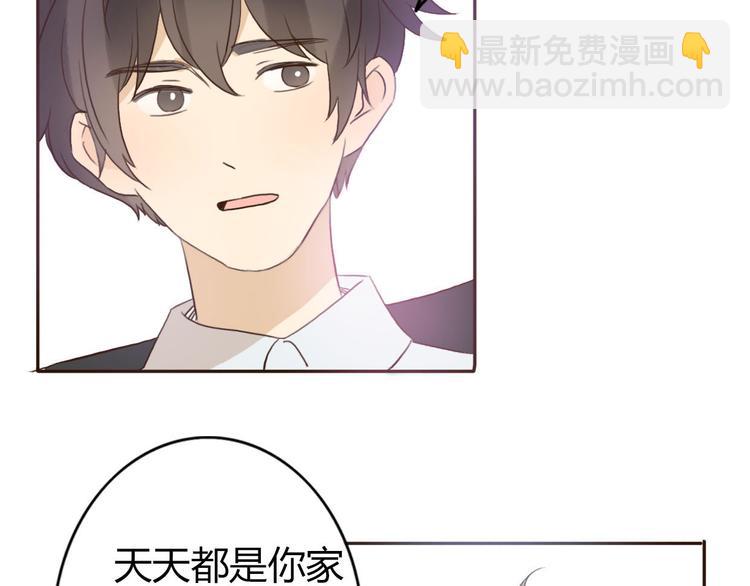 第47、48话 我爱每一个你31