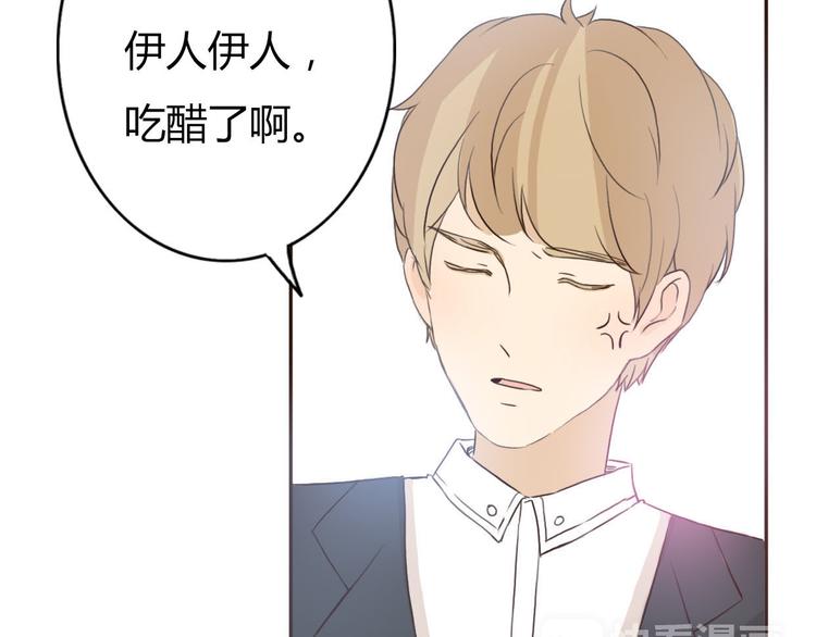 第47、48话 我爱每一个你32