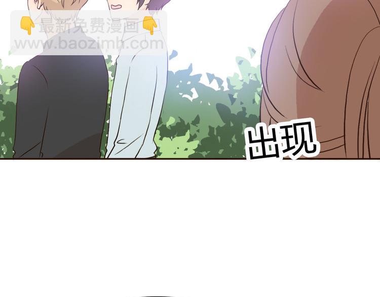 第47、48话 我爱每一个你36