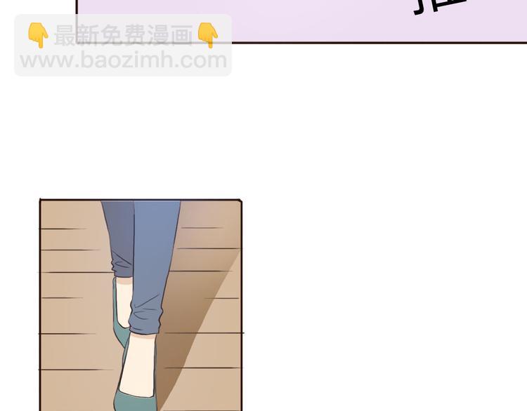 第47、48话 我爱每一个你43