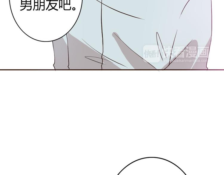 第47、48话 我爱每一个你62
