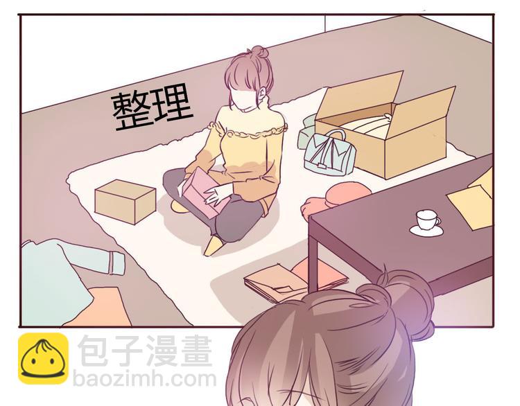 第47、48话 我爱每一个你90